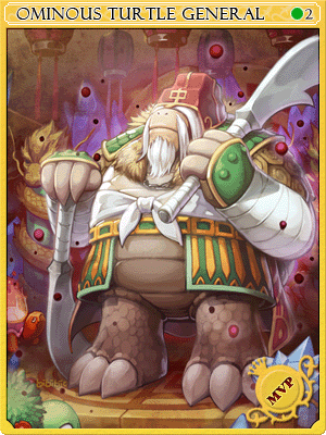 Ominous Turtle General Card