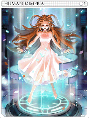 Humanoid Chimera Card artwork