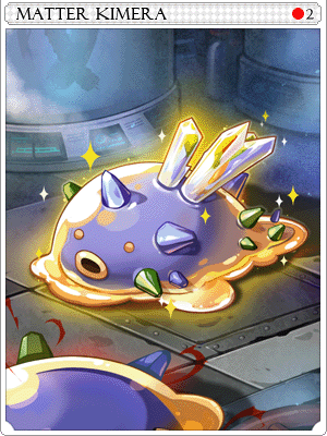 Material Chimera Card
