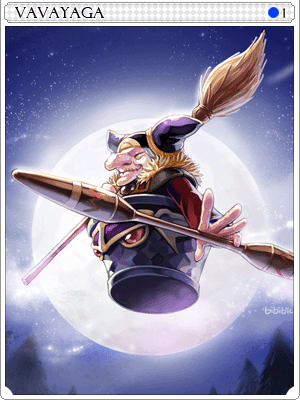 Vavayaga Card artwork