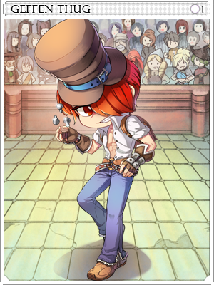 Geffen Bully Card