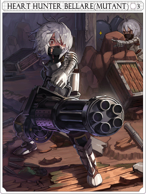 Greater Bellare Card artwork