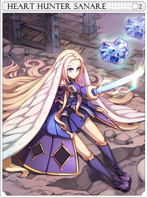 Sanare Card artwork