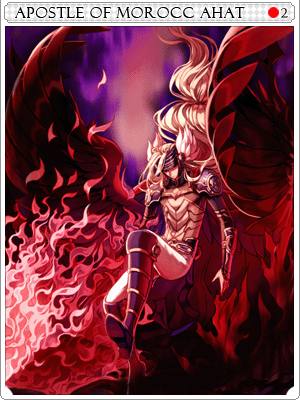 Demon God's Apostle Ahat Card