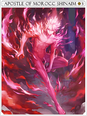 Demon God's Apostle Shnaim Card