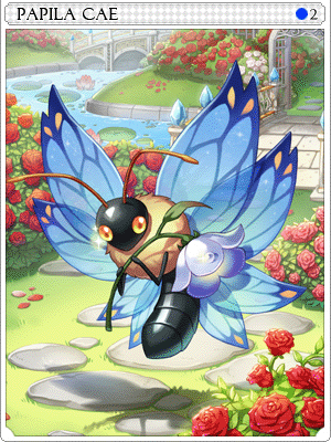 Papila Cae Card