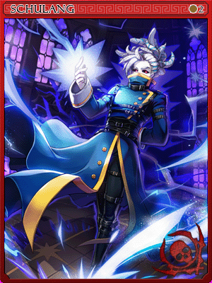 Schulang Card artwork