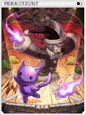 Pierrotzoist Card artwork