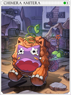 Amitera Card artwork