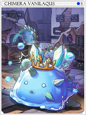 Vanilaqus Card artwork