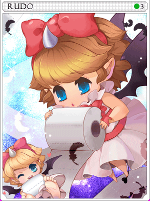Rudo Card