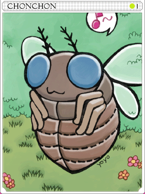 Chonchon Card artwork