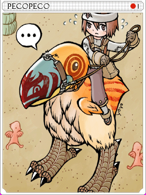 Peco Peco Card artwork