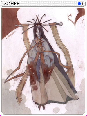 Sohee Card artwork