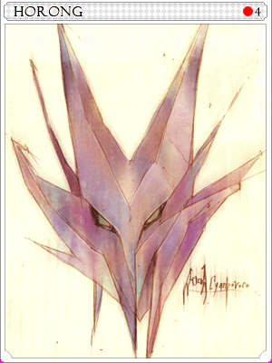 Horong Card artwork