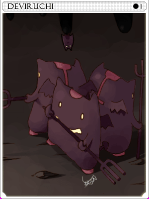 Deviruchi Card artwork
