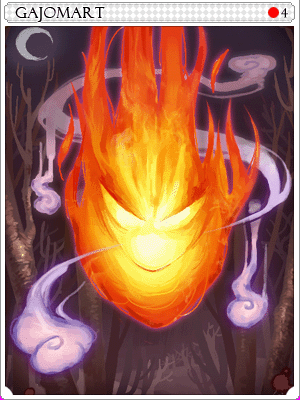 Gajomart Card artwork
