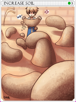 Mi Gao Card artwork