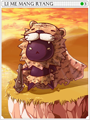 Jing Guai Card artwork