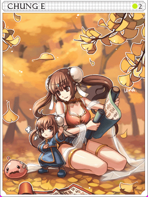 Green Maiden Card artwork