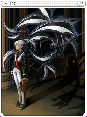 Aliot Card artwork