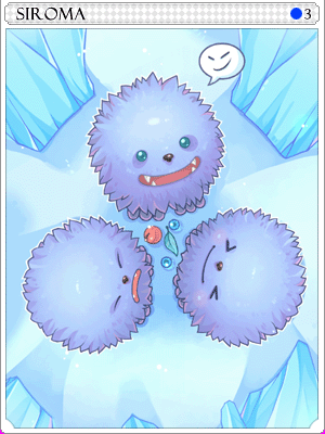 Siroma Card artwork