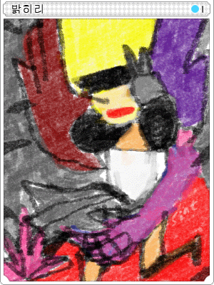 Light Up Card artwork
