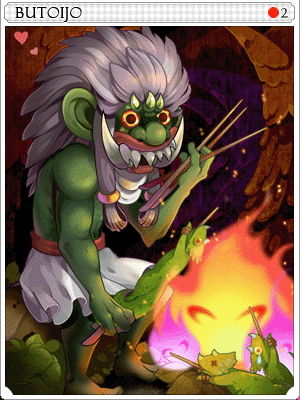 Butoijo Card artwork