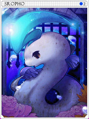 Sropho Card artwork