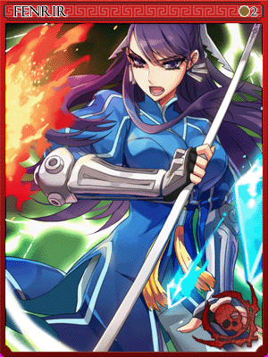 Fenrir Card artwork