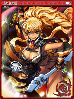 Sarah Card artwork